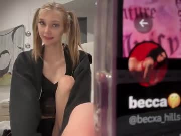 latina cam girl abbydatson image #4671451