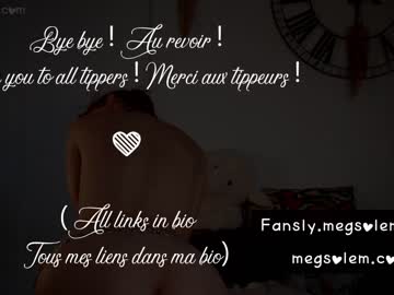 latina cam girl _meg image #3504977