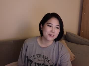 latina cam girl kimi_kay image #4397078