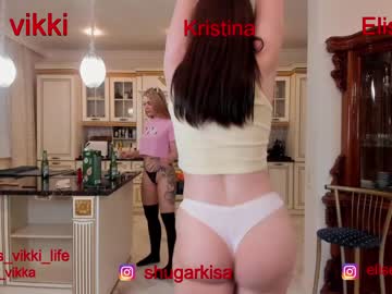 latina cam girl misss_vikki image #1051538