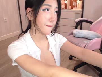 latina cam girl hi_teika image #247128
