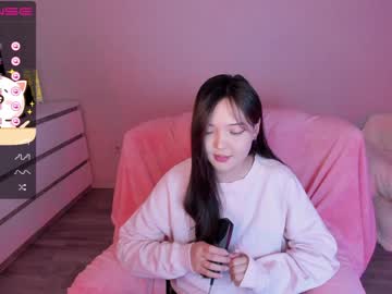 latina cam girl u_needed_me_ image #1901313
