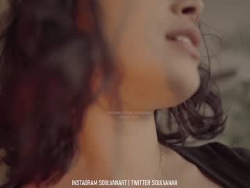 latina cam girl soulvanah image #2590241