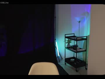 latina cam girl chillwithkira image #1530377