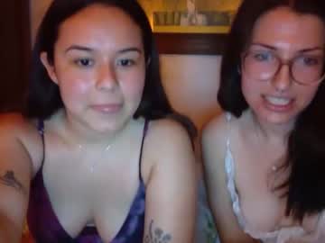 pinacoladagals latina cam