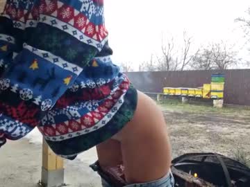 latina cam girl 2whitediamonds image #3892123