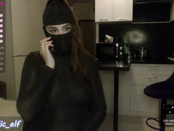 latina cam girl magic_elf image #1515516