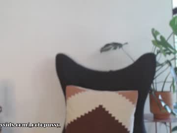 latina cam girl _octopussy_ image #4164245