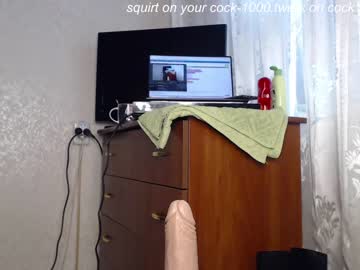 latina cam girl simplegirl1996 image #1063656
