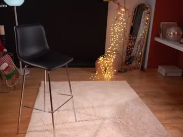 latina cam girl chillwithkira image #2224356