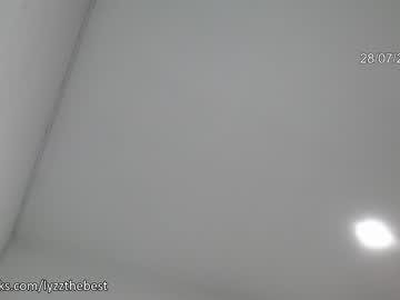 latina cam girl ohmysweetkitty image #3262831