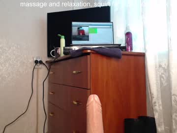 latina cam girl simplegirl1996 image #867681