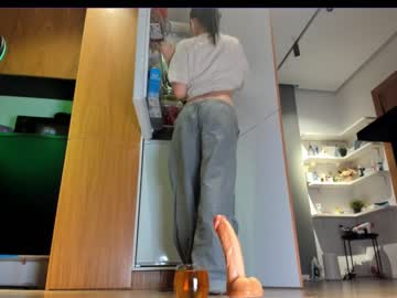 latina cam girl aya_hitakayama image #3151762