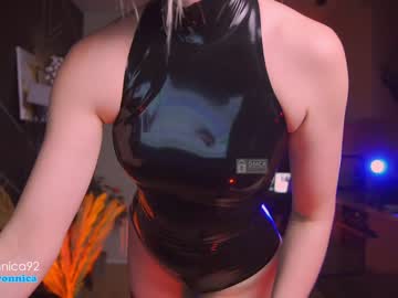 latina cam girl bronnica image #3337917