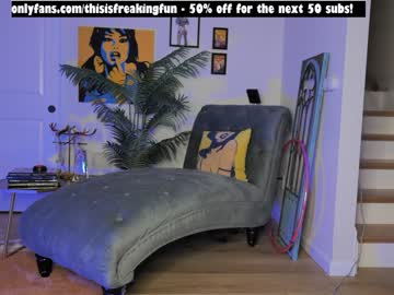 latina cam girl thisisfuckingfun image #3745847