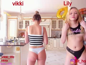 latina cam girl misss_vikki image #1212082