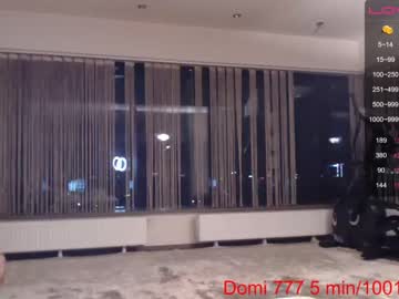 latina cam girl iran_persian image #272543