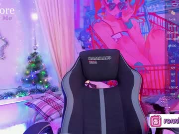 latina cam girl ronnie_moon image #460233