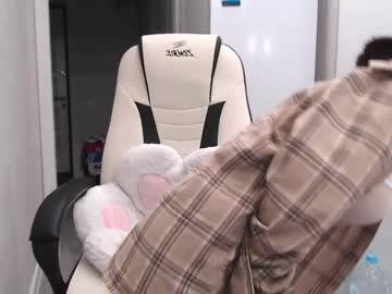 latina cam girl adawong13 image #993410