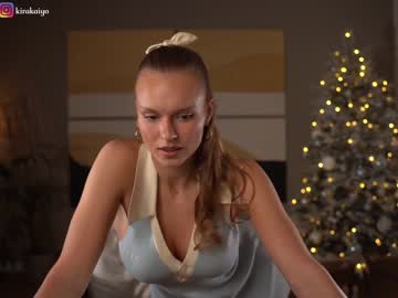 latina cam girl chillwithkira image #3937096