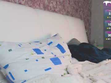 latina cam man james_friends image #4330740