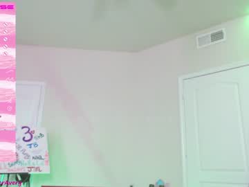 latina cam girl petitebrat image #2362187
