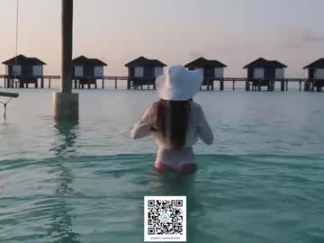 latina cam couple anabel054 image #1633914