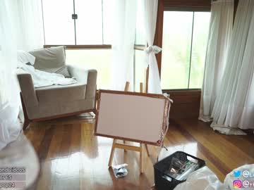 latina cam girl loollypop24 image #1801561
