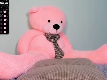 latina cam girl azumi_01 image #764679