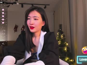 latina cam girl natsumiito image #3964952