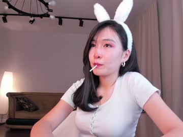 latina cam girl natsumiito image #3883901