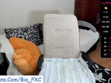 latina cam girl pornxxxcouple image #2933467