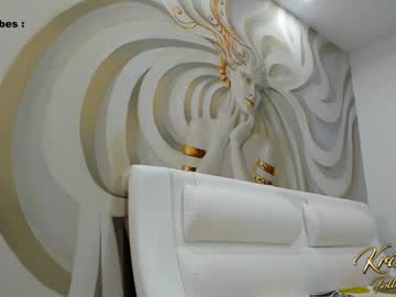 latina cam girl krisi_kiss image #4320418
