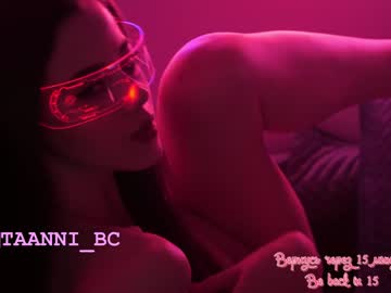 latina cam girl taanni_bc image #2535282
