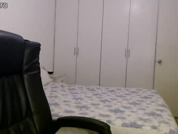 latina cam girl dronae image #2576552