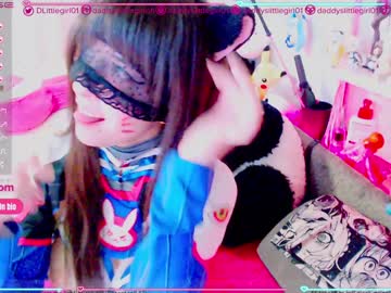 latina cam girl daddyslittlegirl01 image #615160