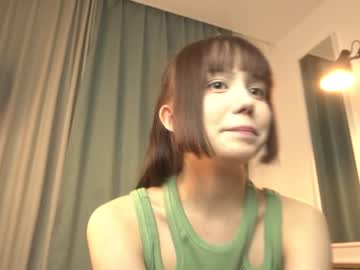 latina cam girl kiriko_chan image #4369414