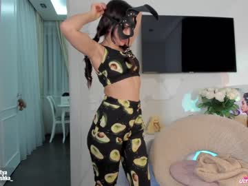 latina cam girl sweety_rinushka_ image #257129