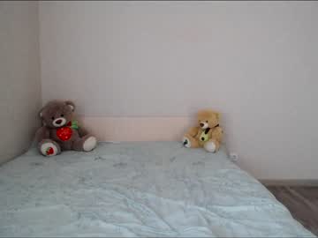latina cam girl alice_rays_ image #3373443