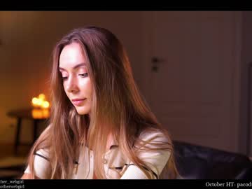 latina cam girl _mariarty_ image #1950052