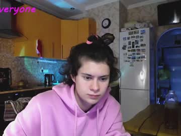 latina cam man your_cute_friend image #2267451