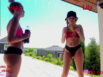 latina cam girl misss_vikki image #1288789