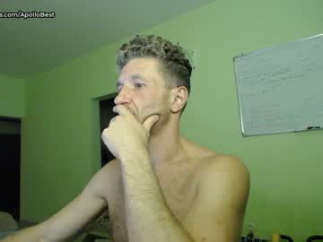 latina cam man apollobest77 image #55897
