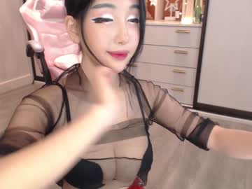 latina cam girl hi_teika image #370935