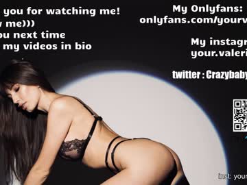 latina cam girl crazybabyyy image #4416873